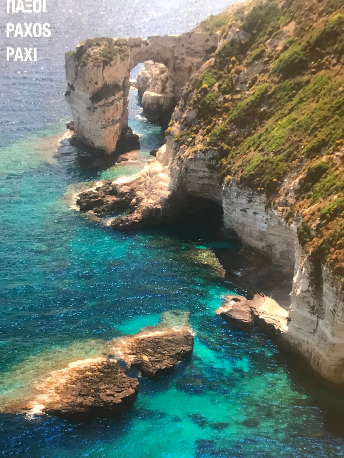 Rugged coastline of Paxos ...